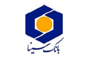 پرداخت ۲۹ هزار و ۳۵۰ میلیارد ریال تسهیلات ازدواج و فرزند‌آوری توسط بانک سینا طی ۶ ماه