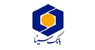 پرداخت ۲۹ هزار و ۳۵۰ میلیارد ریال تسهیلات ازدواج و فرزند‌آوری توسط بانک سینا طی ۶ ماه