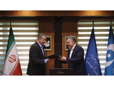 مهار پشه آئدس و تب دنگی با کاربرد فناوری هستهای