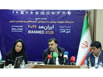 ورود ۵ ربات جراح به بیمارستانهای کشور تا پایان سال جاری
