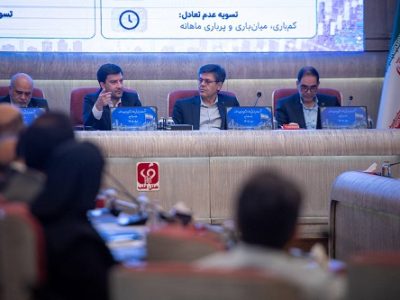 الزامی‌ شدن معاملات برخط برق و افزایش شفافیت در بازار انرژی از آذر ماه