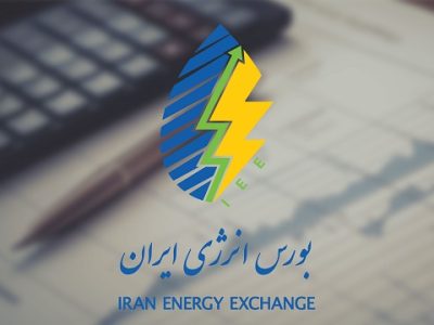 استقبال بازار از «هورسان» در نخستین روزهای معاملات ثانویه