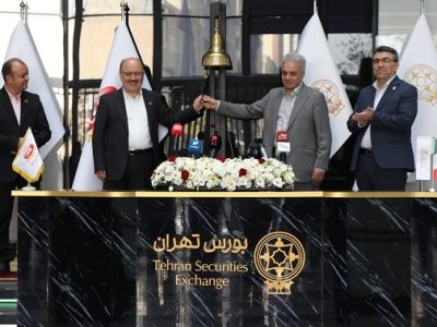 سهام «زشک» در مسیر معاملات بورس تهران قرار گرفت