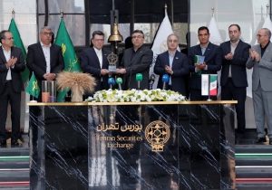 «زپارس» در قاب «یک‌شنبه ـ یک‌ناشر» بورس تهران