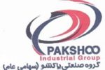 درج اوراق مرابحه شرکت گروه صنعتی پاکشو در بورس تهران