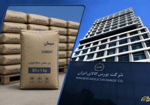 ۲.۴ میلیون تن محصول در سبد خریداران بورس کالا
