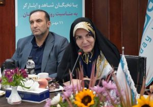 تأکید مشاور رئیس جمهور بر راهاندازی میز حل مسئله با نخبگان در بیمه دی