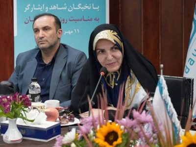 تأکید مشاور رئیس جمهور بر راهاندازی میز حل مسئله با نخبگان در بیمه دی