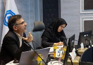 گام بلند بیمه مرکزی برای مدیریت ریسک