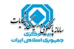 آمار شکایات بیمه‌ای در شش‌ ماهه نخست سال ۱۴۰۵ منتشر شد
