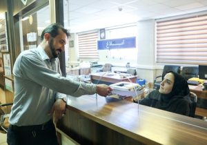 مهلت تکمیل اطلاعات در سامانه دریافت الکترونیک اطلاعات دفاتر تا پایان مهر