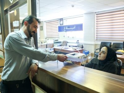 مهلت تکمیل اطلاعات در سامانه دریافت الکترونیک اطلاعات دفاتر تا پایان مهر