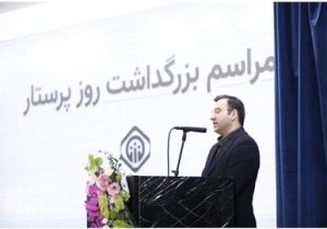 احکام تعرفههای پرستاری از آبان ابلاغ میشود