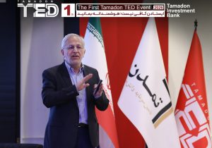 مدیریت هوشمندانه نقدینگی؛ تنها راه عبور از گردنه سخت اقتصاد