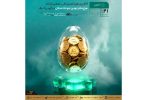 آغاز پویش تامین مالی جمعی شرکت مرغ مادر نوین جوجه سبلان در آی‌بی‌کراد