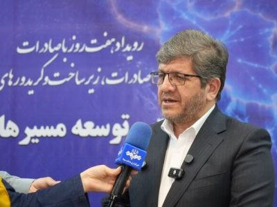 تفاهم‌نامه سه‌ جانبه برای کاهش هزینه صادرات ریلی و تسهیل تجارت منطقه‌ای