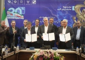 امضای تفاهمنامه سه جانبه برای توسعه صادرات غیرنفتی و حمل و نقل ریلی