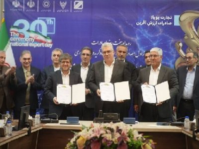 امضای تفاهمنامه سه جانبه برای توسعه صادرات غیرنفتی و حمل و نقل ریلی