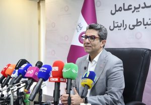 رایتل در مسیر بازتعریف مدل اپراتوری؛ از درآمدزایی تا توسعه ۵G و واگذاری سهام