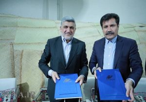 انعقاد تفاهم‌نامه همکاری سازمان بورس و معاونت توسعه روستایی و مناطق محروم ریاست جمهوری