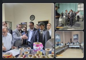 خیز «سپهر صادرات» برای توسعه زنجیره ارزش آلومینیوم