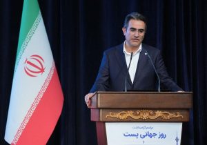 تکمیل ۹۵ درصدی پروژه ملی جی نف تا پایان سال جاری
