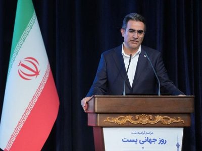 تکمیل ۹۵ درصدی پروژه ملی جی نف تا پایان سال جاری