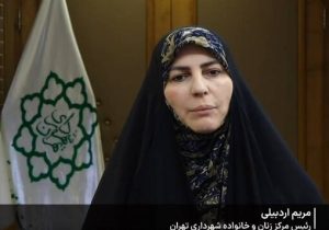 بسته «چشم‌ روشنی» برای مادران نوزادان متولد ۱۴۰۵ شارژ شد