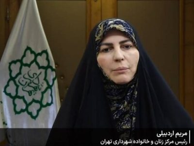 بسته «چشم‌ روشنی» برای مادران نوزادان متولد ۱۴۰۵ شارژ شد