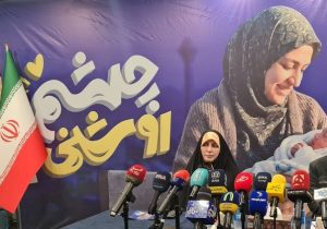 جزئیات طرح «چشم روشنی» برای نوزادان متولد تهران تشریح شد