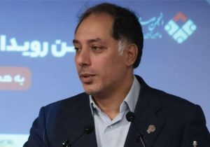 نظارت اجتماعی مشخصه اصلی تامین مالی جمعی است