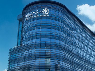 عضویت کارگزاری امین سهم در فرابورس ایران لغو شد