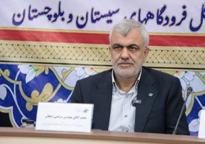 آسمان ایران باز است و به تمام پروازها سرویس می‌دهیم