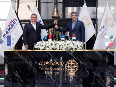 فساپ؛ تازه‌ وارد پاییزی بورس تهران