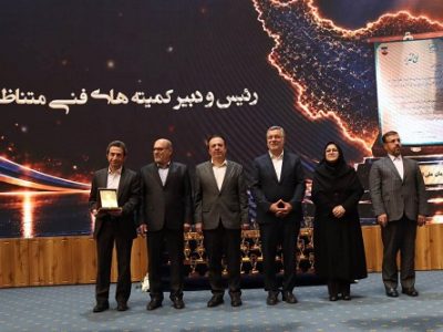 کمیته متناظر هوش مصنوعی پژوهشگاه ارتباطات، برترین کمیته کشور شد