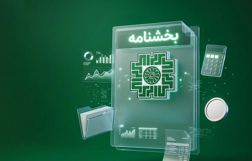 ۲۴ آبان‌؛ آخرین مهلت پرداخت و ترتیب پرداخت بدهی مالیات بر ارزش افزوده تابستان ۱۴۰۵