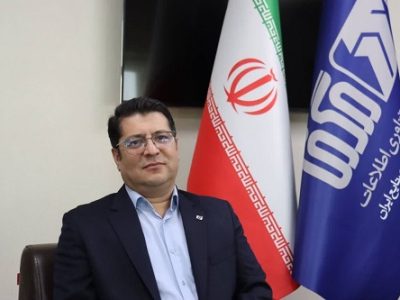 کسب رتبه نخست مگفا در سه حوزه راهبردی فناوری اطلاعات