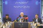 آغاز پرواز تهران – کابل – مشهد – تهران از پایان هفته جاری