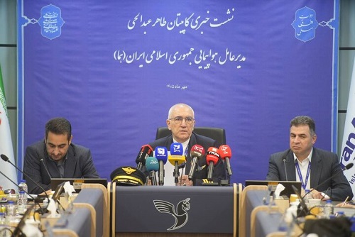 آغاز پرواز تهران – کابل – مشهد – تهران از پایان هفته جاری