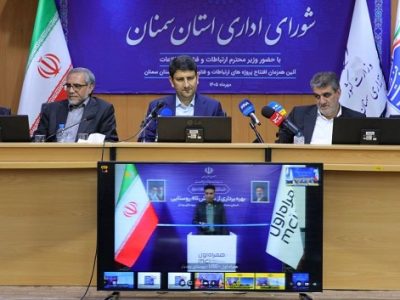 افتتاح ۱۱۲ پروژه ارتباطی سمنان با نقش‌ آفرینی همراه اول