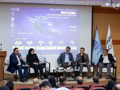 همراه اول در توسعه کسب و کارهای بومی اینترنت اشیا نقش آفرینی میکند