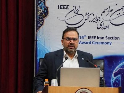 انجمن‌های علمی، پل پیوند نخبگان ایرانی خارج از کشور با جامعه علمی داخل