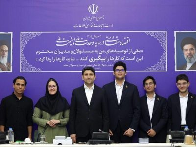 وزیر ارتباطات: قهرمانی مهم است، اما بازگشت و خدمت هنر است