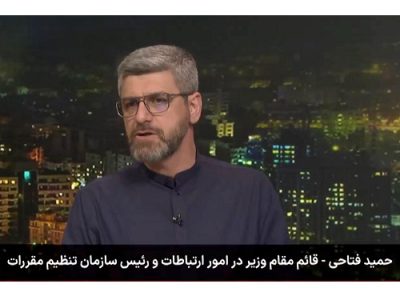 توسعه فیبر نوری با هدف ارتقای کیفیت ارتباطات و مهاجرت از شبکه مسی