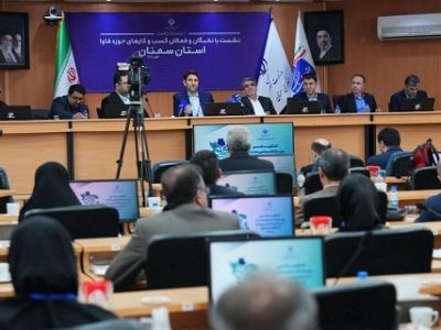 راه‌ اندازی اپراتورهای هوش مصنوعی هزینه توسعه شرکت‌ها را کم می‌کند