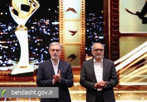 وزارت بهداشت از فیلم‌سازان فعال در حوزه سلامت حمایت می‌کند