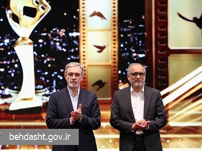 وزارت بهداشت از فیلمسازان فعال در حوزه سلامت حمایت میکند