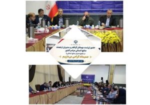 تحول دیجیتال، فراتر از الکترونیکیسازی و به معنای تغییر ماهیت کار است