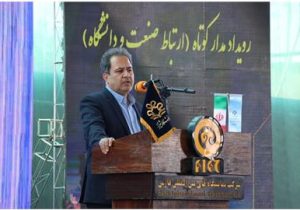 گذار از روابط فردی به همکاریهای ساختاری در پیوند صنعت و دانشگاه ضروری است