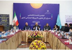 تعاونی‌های منحل‌ شده تعیین تکلیف می شوند
